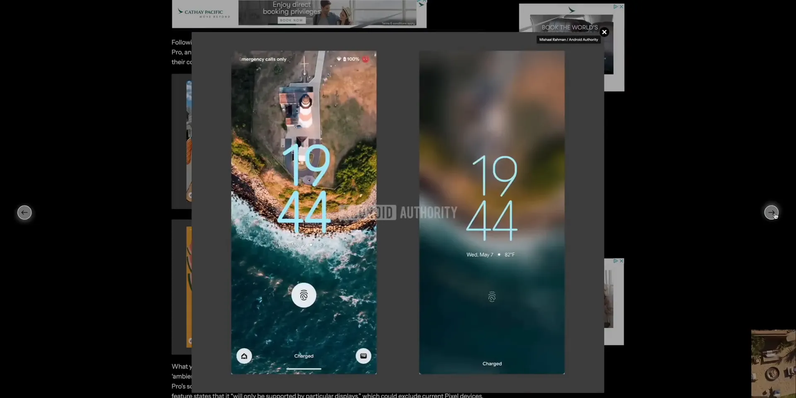 Ambient always-on display wallpaper preview